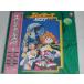 (LD: лазерный диск ) Slayers NEXT VOL.3 [ нераспечатанный ]