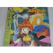 (LD: лазерный диск ) Slayers VOL.2 [ нераспечатанный ]
