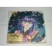 (LD-SINGLE тонкий 20cm) Tenchi Muyo!...BONUS TRACK2[ б/у ]