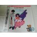 (LD: лазерный диск )CLAMP учебное заведение ...VOL.6[ б/у ]