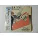 (LD-SINGLE тонкий 20cm) Mobile Police Patlabor vol.6 1/2... версия LD адаптор имеется [ б/у ]