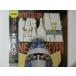 (LD: лазерный диск ) Dai Tetsujin 17 one seven Vol.1[ б/у ]