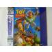 (LD: лазерный диск )TOY STORYto стул *to- Lee [ субтитры super ] < широкий >THX[ б/у ]