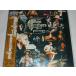 (LD: лазерный диск ) allman * Brothers * частота | Brothers *ob* The * load [ б/у ]