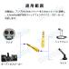 aux�A�_�v�^�[ �����b�L 6.5mm�I�X�� 3.5mm���X �R�l�N�^ 3.5AUX�W���b�N AUX�A�_�v�^ �w�b�h�z�� ��6.5mm ��3.5mm �ϊ� �X�s�[�J�[ �C���z�� �}�C�N �y�� �֘A�摜2