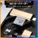 5in1 TypeC USB MicroUSB SD TF устройство для считывания карт OTG изменение коннектор Macbook память карта данные . line резервная копия смартфон сохранение перемещение Android планшет 