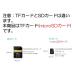 microSD�J�[�h 8GB C10 TF�J�[�h �}�C�N��SDHC �}�C�N�� SD�J�[�h ���� �}�C�N��SD�J�[�h �h���C�u���R�[�_�[ �ʐ^ ���y �f�[�^�ۑ��p �������J�[�h �X�}�z �֘A�摜1