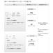 microSD�J�[�h 8GB C10 TF�J�[�h �}�C�N��SDHC �}�C�N�� SD�J�[�h ���� �}�C�N��SD�J�[�h �h���C�u���R�[�_�[ �ʐ^ ���y �f�[�^�ۑ��p �������J�[�h �X�}�z �֘A�摜4