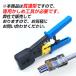 �ђʌ^ LAN�R�l�N�^ 100�Z�b�g RJ45 CAT6E CAT5E CAT5 LAN�P�[�u���p �z���ȒP �ܐ܂�ɂ��� 8P8C ���� ���S�� �l�b�g���[�N �����߂� ���� �֘A�摜4