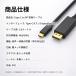 USB Type-C to DisplayPort �ϊ��P�[�u�� 1.8m 4K/60Hz �ϊ��A�_�v�^ �P�����`�� �ڑ� USB-C �f�B�X�v���C�|�[�g �I�X-�I�X PC �p�\�R�� ���j�^�[ �^�u���b�g �֘A�摜2