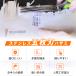 �V�����b�_�[ 5���n �͂��� �n�T�~ �l��� �v���C�o�V�[�ی� ���R�k�h�~ �h�� �Z�L�����e�B �`�[ ���� ���� ���� �גf �I�t�B�X �����p �ƒ�p ���[�� �֗� �֘A�摜1
