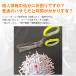�V�����b�_�[ 5���n �͂��� �n�T�~ �l��� �v���C�o�V�[�ی� ���R�k�h�~ �h�� �Z�L�����e�B �`�[ ���� ���� ���� �גf �I�t�B�X �����p �ƒ�p ���[�� �֗� �֘A�摜3