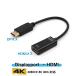 Displayport male to HDMI female conversion adapter dp hdmi 4K adapter male DP HDMI display port cable adaptor PC monitor display connection 