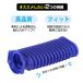 �_�C�\���|���@�p �֕� �z�[�X �݊� Dyson V6 V7 V8 V10 V11 DC74 �Ή� �\�t�g���[���[�w�b�h�p ��p�h���C�o�[2�{�t�� �C�� �����p �|���@�p�[�c ���� ���� �֘A�摜3