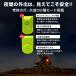 LED�����j���O���C�g 2�� ��� ���� ���S �E�H�[�L���O�p �h�� �N���b�v�� �y�� �}�O�l�b�g�t�� �ʋ� �ʊw �����j���O �U�� �y�b�g ���]�� �X�|�[�c �A�E�g�h�A �֘A�摜2
