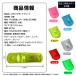 LED�����j���O���C�g 2�� ��� ���� ���S �E�H�[�L���O�p �h�� �N���b�v�� �y�� �}�O�l�b�g�t�� �ʋ� �ʊw �����j���O �U�� �y�b�g ���]�� �X�|�[�c �A�E�g�h�A �֘A�摜3
