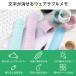 �E�F�A���u�� ���� �o���h 1�{ �{�[���y�� ������ ���X�g�o���h �r�Ɋ����t���� �V���R�� �_�炩 ��K �h�� �ė��p�� �m�[�g ������ �Ō� ��� �H�� ���Y��h�~ �֘A�摜2