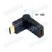 HDMI 360�� �p�x�ϊ� �A�_�v�^ �������R���� 90���`270�� ��Ȃ� ���Ȃ� �R�l�N�^�[�I�X�̃��X V1.4 1080P ���� �]�� �W��HDMI HDMI�P�[�u������ �f���h�~ �֘A�摜5