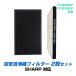   ե륿 SHARP FZ-BX50HF FZ-BX50DF ꡼ б  æ 㡼 ߴ ۥ Х ý ʴ к ݽ  ץ饺ޥ饹