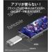 iPhone�p USB�|�[�g �ϊ��A�_�v�^ Lightning�I�XtoUSB���X USB�@��ڑ� OTG iPad���C�g�j���O �f�[�^�]�� �o�b�N�A�b�v Office PDF�t�@�C�� �ۑ��ړ� �֘A�摜3