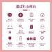 �J���I�P�}�C�N ���C�����X�}�C�N Bluetooth�}�C�N �X�s�[�J�[�t�� ������ USB�[�d �^�� �{�[�J���J�b�g �G�R�[ �q�� �N���X�}�X �a���� �p�[�e�B�[ �v���[���g �֘A�摜1