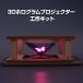 å 3D ۥ ץ DIY ȤΩƴñ Ҷ  ޥ Ωα  ʳ ۥեå Ϸ ꡼ ǥץ쥤