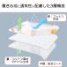 ���˂���p���c 1�� 80 90 100 110 120 130 140cm 1 2 3 4 5 6 7 8�ΑΉ� ���˂��� �Y�{�� �h�� �g�C���g���[�j���O ���˂���΍� �L�b�Y ������ �֘A�摜2