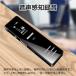 �{�C�X���R�[�_�[ ���^ �t����� 8GB �y���^ MP3�v���C���[ �g�ь^ 45���ԘA���^�� �X�s�[�J�[���� IC���R�[�_�[ �p�X���[�h�ی� �����ۑ� �y�� �ȒP OTG�@�\ �֘A�摜5