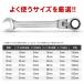 ��U�� ���`�F�b�g �����` �H�� 7�{�Z�b�g �R���r�l�[�V���������` �t���b�N�X 72�� ���K�l �X�p�i �C�� ���� �����e�i���X 7mm 8mm 10mm 12mm 13mm 14mm 17mm �֘A�摜3