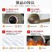 �T�[���o���e�[�W �}�t���[�o���e�[�W �ϔM1200�� �ϔM�z �f�M�e�[�v �o�C�N �}�t���[ �G�L�}�j �����o���h�t �J�X�^�� �֘A�摜2
