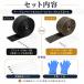 �T�[���o���e�[�W �}�t���[�o���e�[�W �ϔM1200�� �ϔM�z �f�M�e�[�v �o�C�N �}�t���[ �G�L�}�j �����o���h�t �J�X�^�� �֘A�摜3