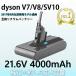  Dyson пылесос для аккумулятор 4000mAh сменный dyson V7 V8 SV10 соответствует 21.6V 4.0Ah PSE засвидетельствование завершено орнамент держатель соответствует пылесос детали для замены зарядка батарейка покупка изменение 