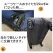 �L���X�^�[ �����L�b�g �^�C�� 4�Z�b�g �X�[�c�P�[�X �C�� ���� �m�R�M���t�� ��� �L�����[ ���i �ԗ� �z�C�[�� ���a 40mm 45mm 50mm 54mm 60mm 64mm �֘A�摜1
