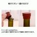 �{�g���X�g�b�p�[ 3�Z�b�g �F���R�g�ݍ��킹 �ۑ��� �V���R�� ���C���X�g�b�p�[ �_���h�~ ���� �ۑ� ���C���� �L���b�v ���C���Z�[�o�[ �{�g���L���b�v �W �֘A�摜4