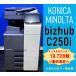 [ Koshigaya departure ][KONICAMINOLTA] цветная многофункциональная машина *bizhub C250i * счетчик 19728 листов * рабочее состояние подтверждено *(13310)