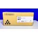 [ Koshigaya departure ][RICOH]RICOH MP P тонер 401 черный * оригинальный не использовался товар [RICOH MP 401 SPF](37001)