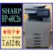 [ Osaka departure ][SHARP]A3 цветная многофункциональная машина [ высшее немного ]BP-60C26 * счетчик 7,612 листов * рабочее состояние подтверждено * (7635)