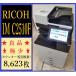 [ Osaka departure ][RICOH] цветная многофункциональная машина *IM C2510F* [ высшее немного ] счетчик 8,623 листов * рабочее состояние подтверждено *(7697)