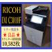 [ Osaka departure ][RICOH] цветная многофункциональная машина * IMC3010F * счетчик 10,582 листов * рабочее состояние подтверждено *(7702)
