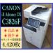 [ Osaka departure ][CANON]*imageRUNNER ADVANCE DX C3826F* счетчик 4,420 листов * рабочее состояние подтверждено *(7705)