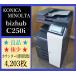 [ Osaka departure ][KONICA MINOLTA] цветная многофункциональная машина *bizhub C250i* [Mac соответствует ][ высшее немного ] счетчик 4,203 листов * рабочее состояние подтверждено * (7709)