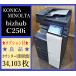 [ Osaka departure ][KONICA MINOLTA] цветная многофункциональная машина *bizhub C250i* [Mac соответствует ] счетчик 34,103 листов * рабочее состояние подтверждено * (7715)