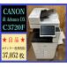 [ Osaka departure ][CANON] imageRUNNER ADVANCE DX C3720F * счетчик 37,052 листов * рабочее состояние подтверждено *(7721)