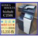 [ Osaka departure ][KONICA MINOLTA] цветная многофункциональная машина *bizhub C250i* [Mac соответствует ] счетчик 15,235 листов * рабочее состояние подтверждено * (7724)