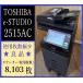 [ Osaka departure ][TOSHIBA] цветная многофункциональная машина *e-STUDIO 2515AC*[Mac соответствует ][ высшее немного ] счетчик 8,103 листов * рабочее состояние подтверждено *(7729)