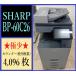 [ Osaka departure ][SHARP]A3 цветная многофункциональная машина * BP-60C26 * счетчик 4,096 листов * рабочее состояние подтверждено *(7764)