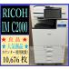 [ Osaka departure ][RICOH] цветная многофункциональная машина * IM C2000 счетчик 10,676 листов * рабочее состояние подтверждено *(7766)