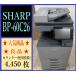 [ Osaka departure ][SHARP]A3 цветная многофункциональная машина * BP-60C26 * счетчик 4,450 листов * рабочее состояние подтверждено *(7770)