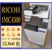 [ Osaka departure ][RICOH] цветная многофункциональная машина *IM C4500* счетчик 22,860 листов [Mac соответствует ]* рабочее состояние подтверждено *(7804)