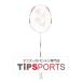  Yonex (YONEX) nano flair 70(NANOFLARE 70) NF-70 бадминтон ракетка [ внутренний стандартный товар ]